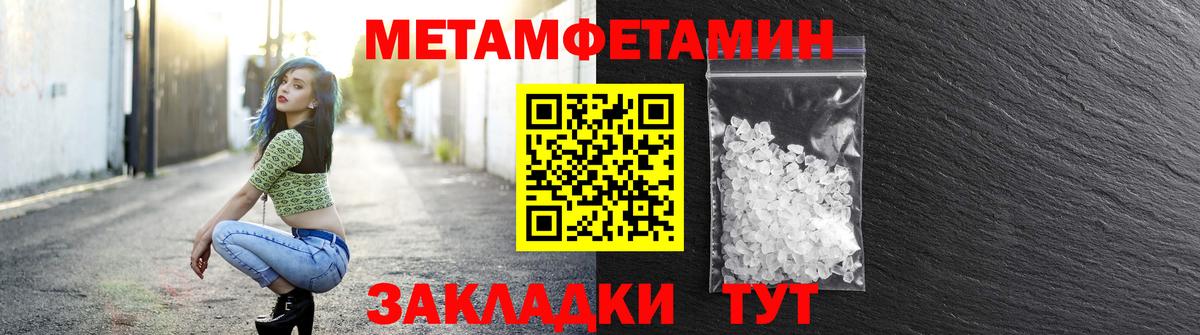 Амфетамин VHQ  АМФ  Каспийск  Вход с VPN  АМФ 