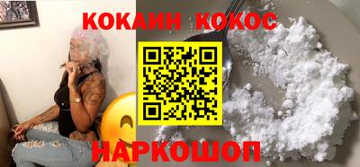 тгк Краснодар