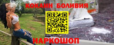 а пвп мука Краснознаменск