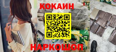тгк Краснодар