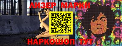 прущие крисы Краснокаменск