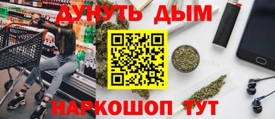 тгк Краснодар
