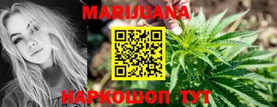 тгк Краснодар