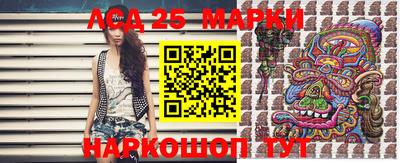 тгк Краснодар