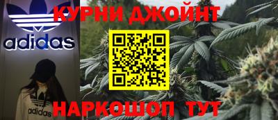 прущие крисы Краснокаменск