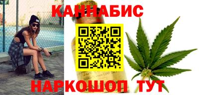а пвп мука Краснознаменск