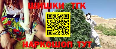 а пвп мука Краснознаменск