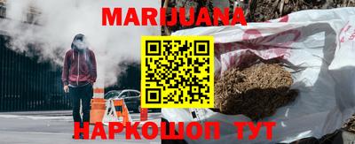 тгк Краснодар