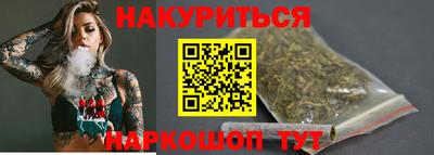 тгк Краснодар