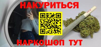 а пвп мука Краснознаменск