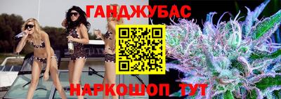 а пвп мука Краснознаменск