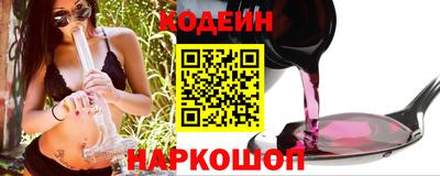 тгк Краснодар