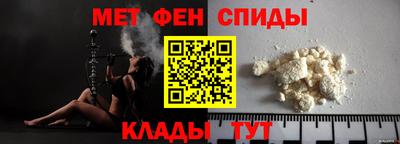 прущие крисы Краснокаменск