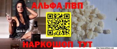 прущие крисы Краснокаменск