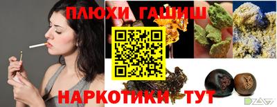 а пвп мука Краснознаменск