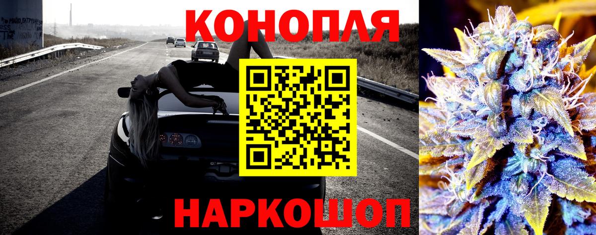 Конопля семена Каспийск